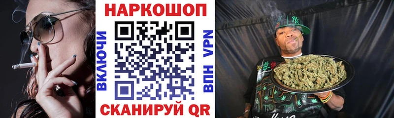 Где продают наркотики Баксан ГАШИШ  АМФЕТАМИН  СОЛЬ  Меф  COCAIN  Бошки Шишки 