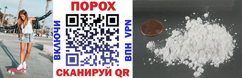 Amphetamine 98% Баксан
