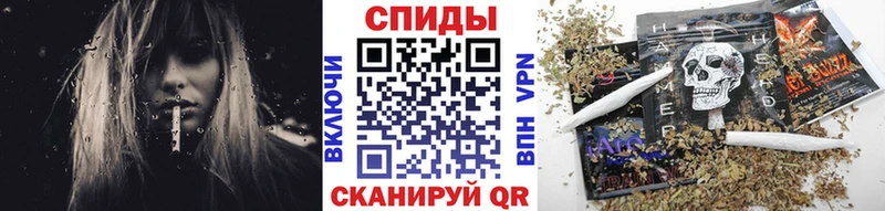 Бутират буратино  Баксан 