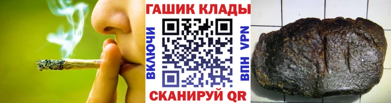 ГАШИШ ice o lator Баксан