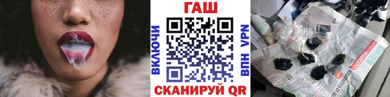 ГАШИШ убойный Баксан
