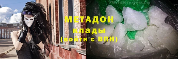 2c-b Балабаново