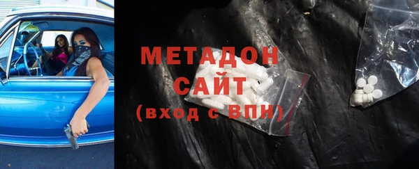 героин Баксан