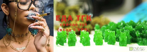2c-b Балабаново