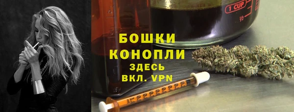 героин Баксан