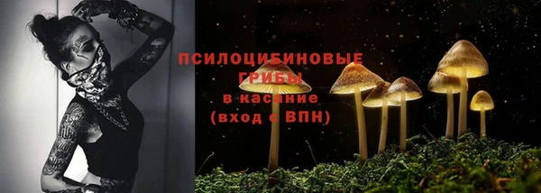 героин Баксан