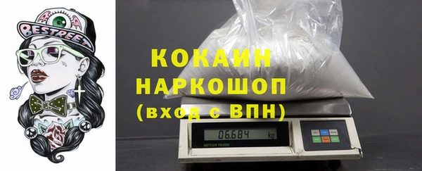 героин Баксан