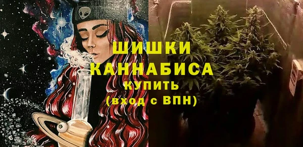 кокаин Балахна