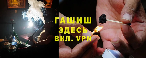 героин Баксан