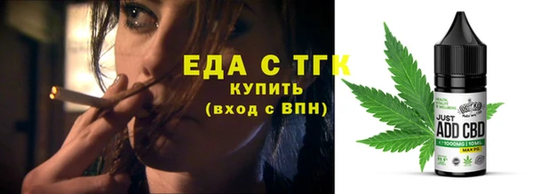 героин Баксан