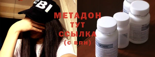 2c-b Балабаново
