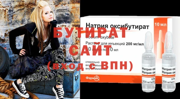 героин Баксан