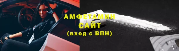 героин Баксан