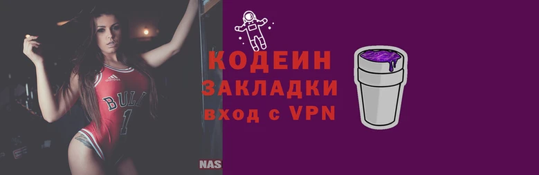 2c-b Балабаново
