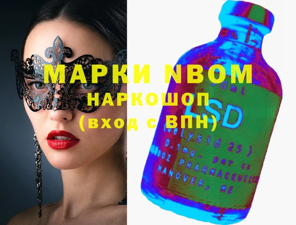 героин Баксан