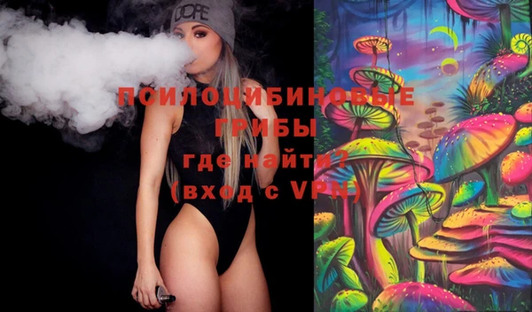 героин Баксан