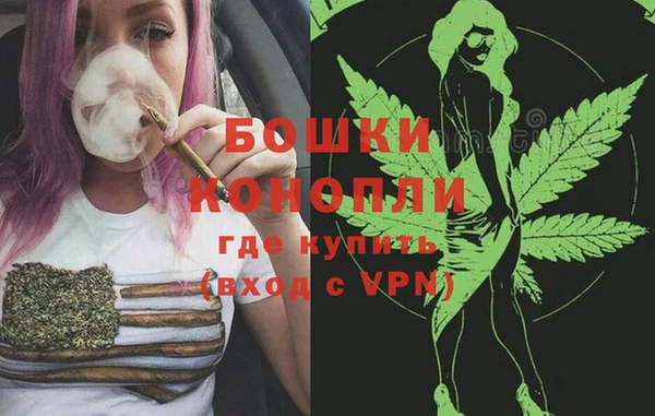 кокаин Балахна