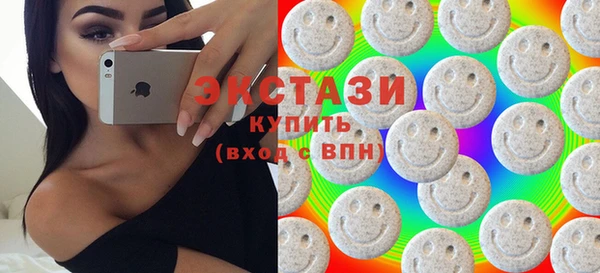 кокаин Балахна