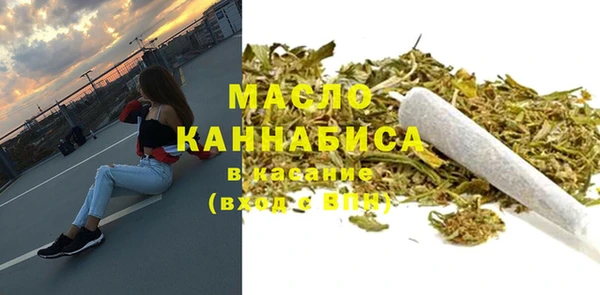 2c-b Балабаново