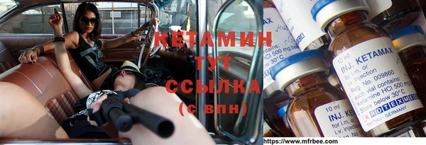 героин Баксан