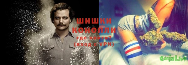 героин Баксан