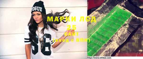 героин Баксан
