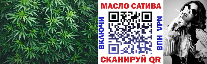 Дистиллят ТГК Wax  Баксан 